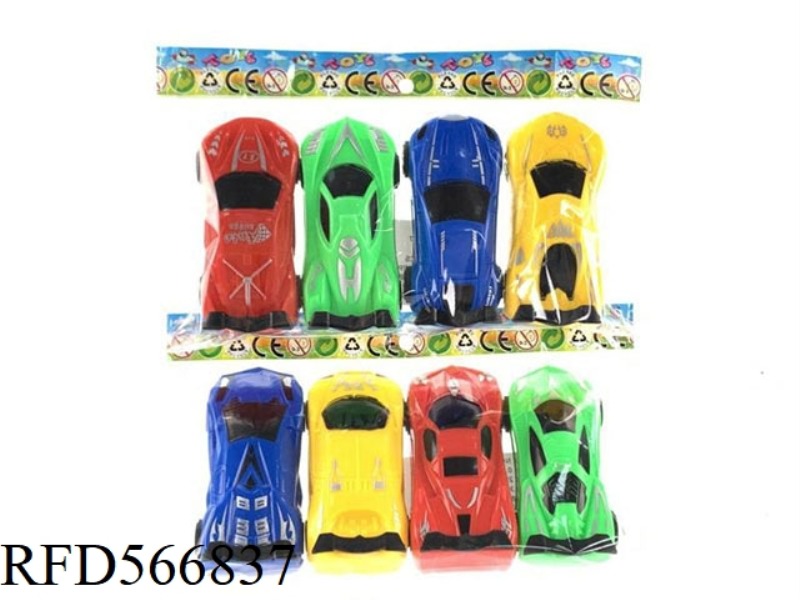 FOUR SLIDING CARS