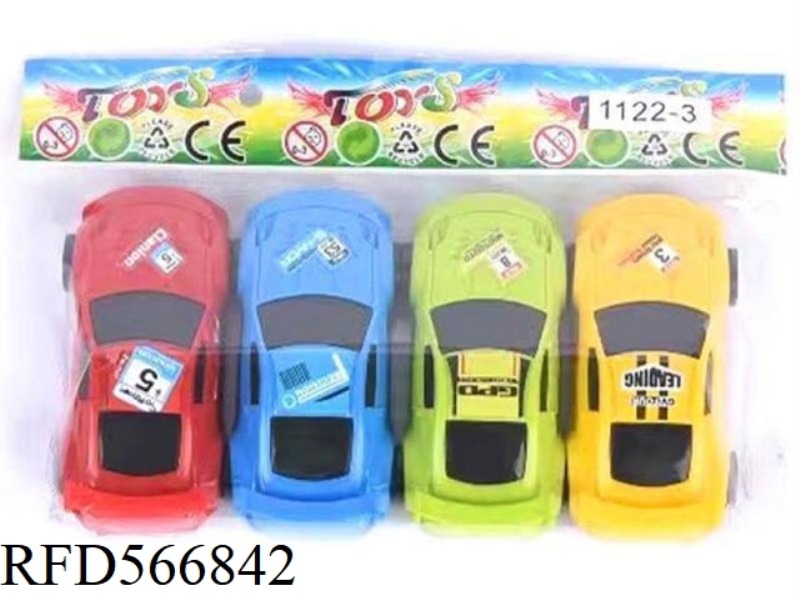 TAXIING RACING CAR