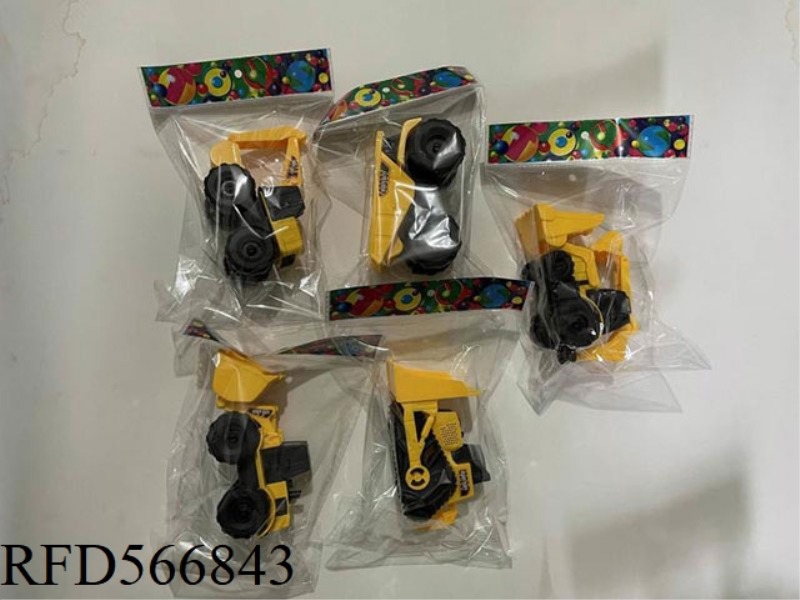 SINGLE SLIDING ENGINEERING VEHICLE