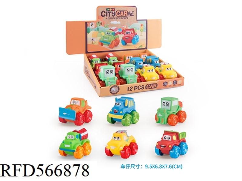 CARTOON TRUCK (TAXI)