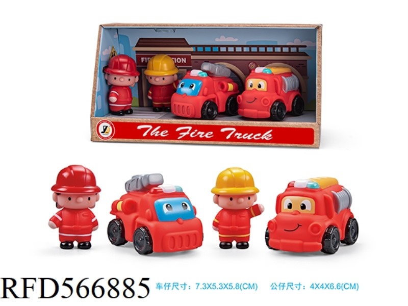 FIRE ENGINE + DOLL COMBO (SLIDING)