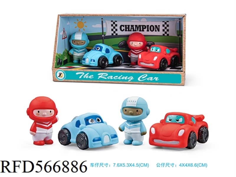 RACING + DOLL COMBINATION (SLIDING)