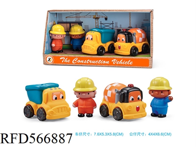 ENGINEERING VEHICLE + DOLL COMBINATION (TAXI)