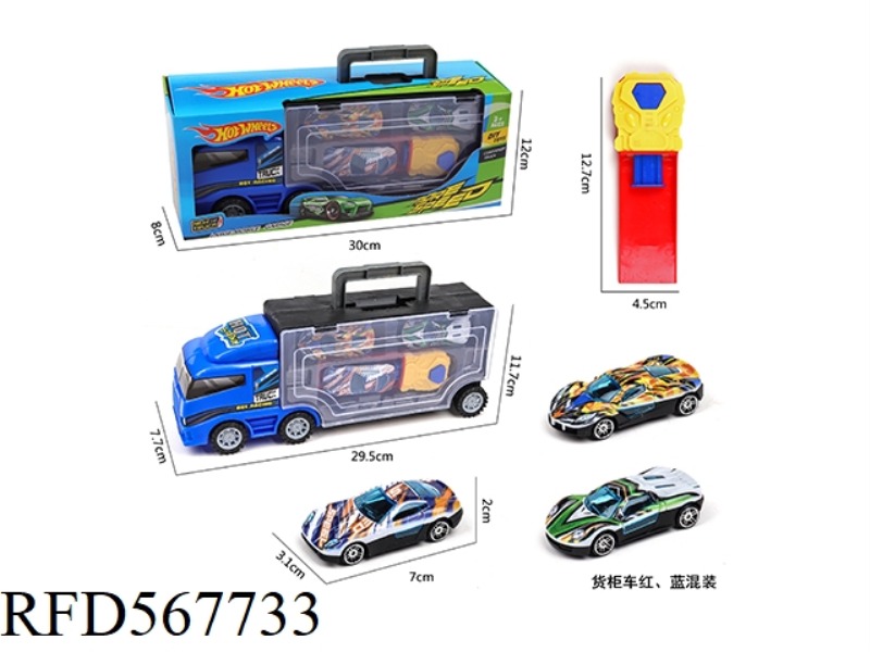 CONTAINER TAXI TRACTOR WITH 3 TAXI AB SPORTS CAR +1 CATAPULT