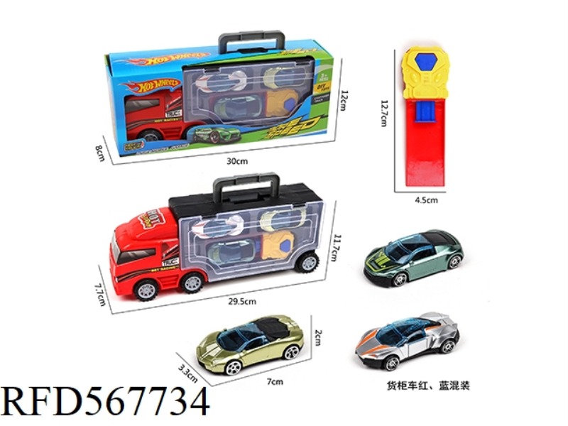 CONTAINER TAXI TRACTOR WITH 3 TAXI AB SPORTS CAR +1 CATAPULT