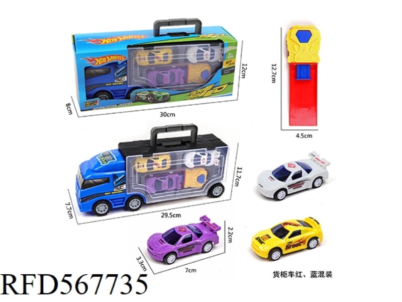 CONTAINER SLIDING TRACTOR WITH 3 PULL-BACK AB CAR +1 CATAPULT