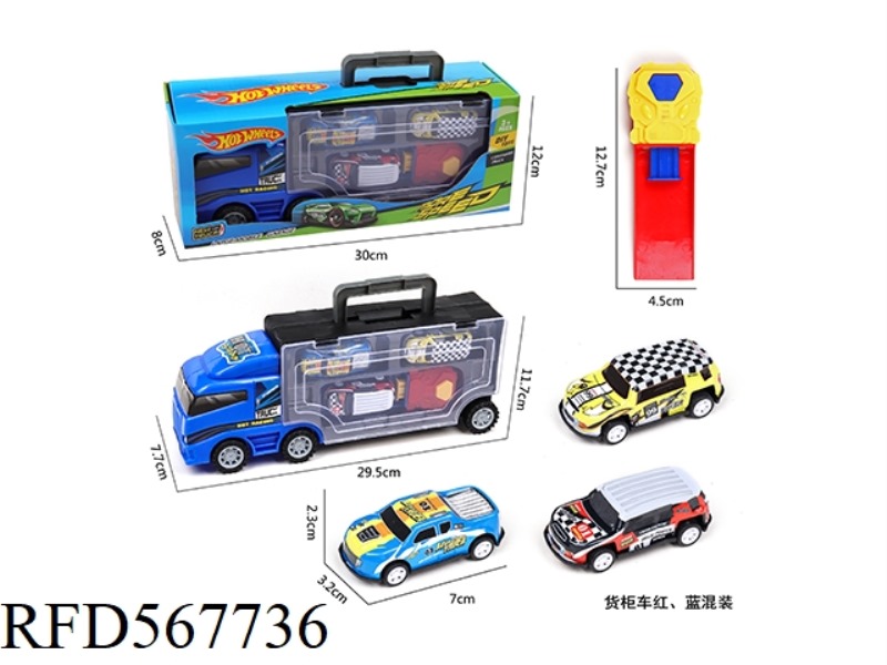 CONTAINER SLIDING TRACTOR WITH 3 PULL-BACK IRON PIPPI TRUCKS +1 CATAPULT