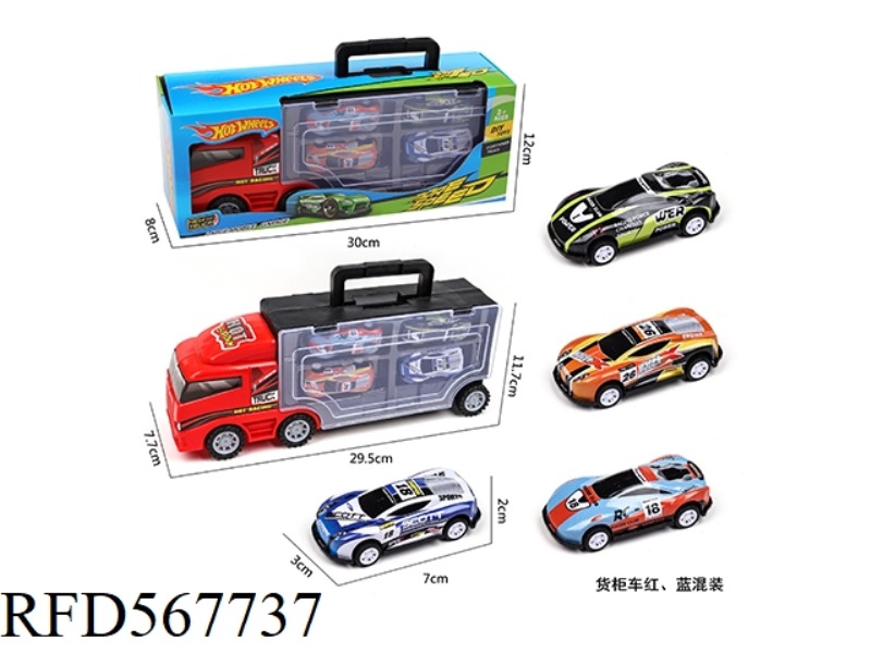 CONTAINER SLIDING TRACTOR WITH 4 PULL-BACK IRON SPORTS CAR