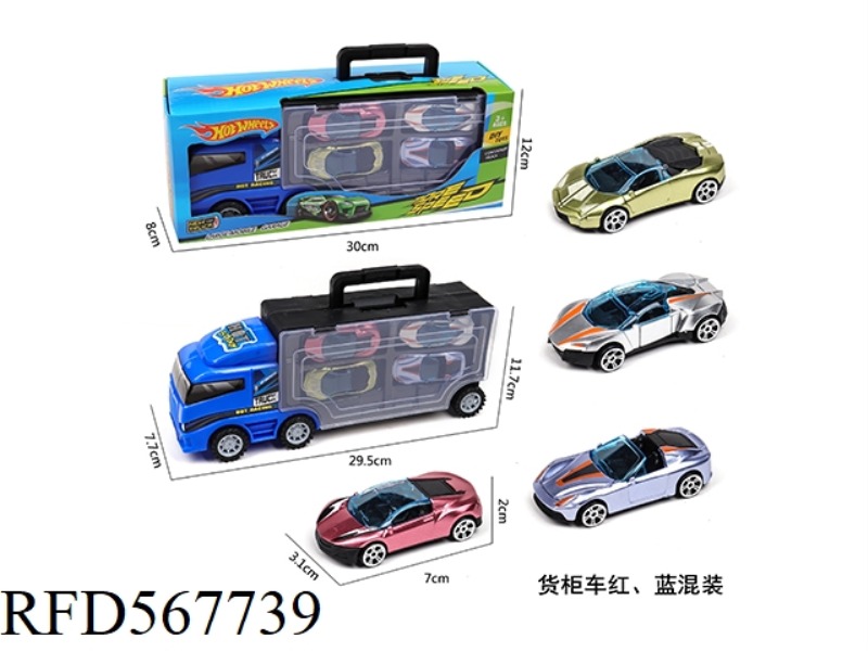 CONTAINER SLIDING TRACTOR WITH 4 SLIDING AB SPORTS CARS