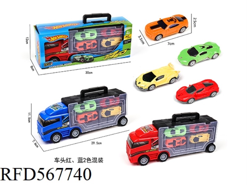 CONTAINER SLIDING TRACTOR WITH 4 SLIDING AB SIMULATION SPORTS CAR