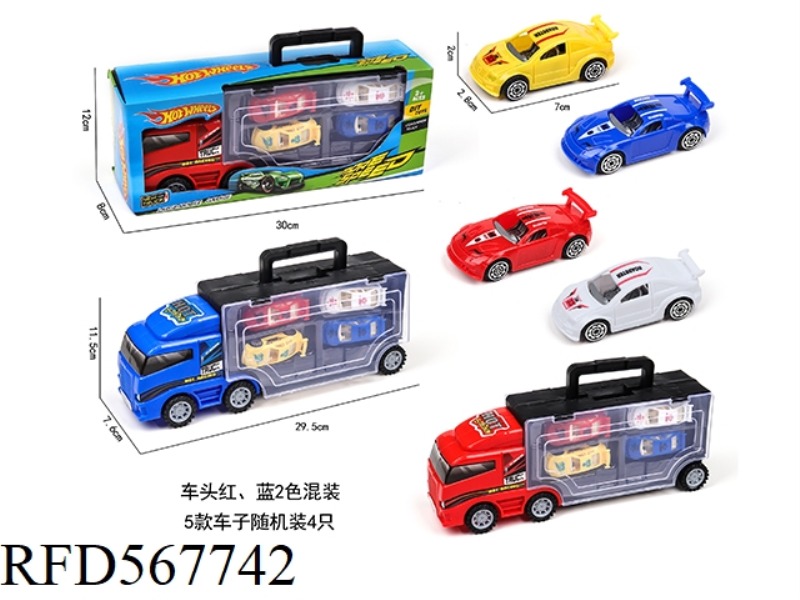 CONTAINER SLIDING TRACTOR WITH 4 SLIDING C CARS