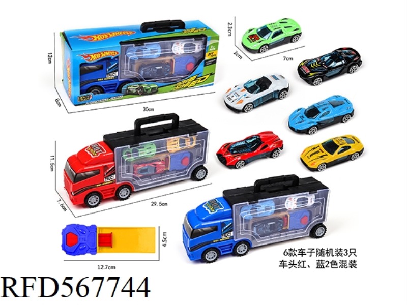 CONTAINER SLIDING TRACTOR WITH 3 SLIDING ALLOY SPORTS CAR +1 CATAPULT