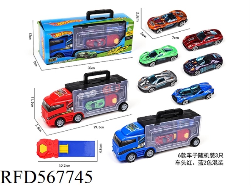 CONTAINER SLIDING TRACTOR WITH 3 SLIDING ALLOY SPORTS CAR +1 CATAPULT