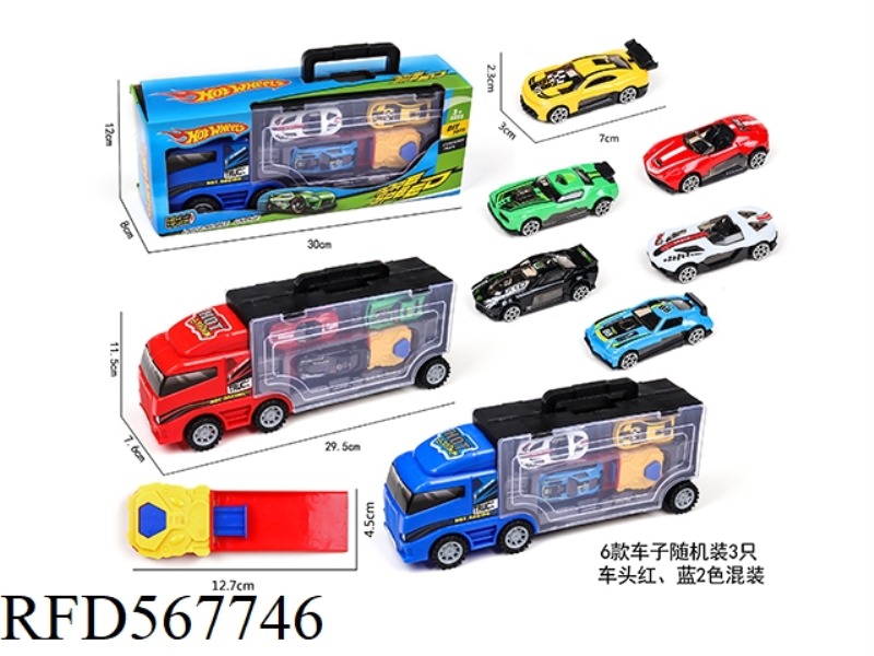 CONTAINER SLIDING TRACTOR WITH 3 SLIDING ALLOY RACING +1 CATAPULTS
