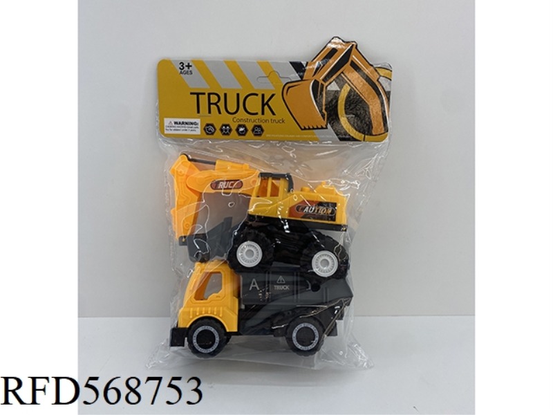 TAXI ENGINEERING VEHICLE