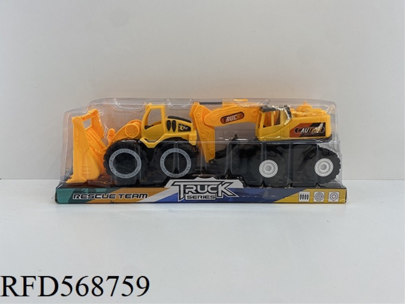 TAXI ENGINEERING VEHICLE