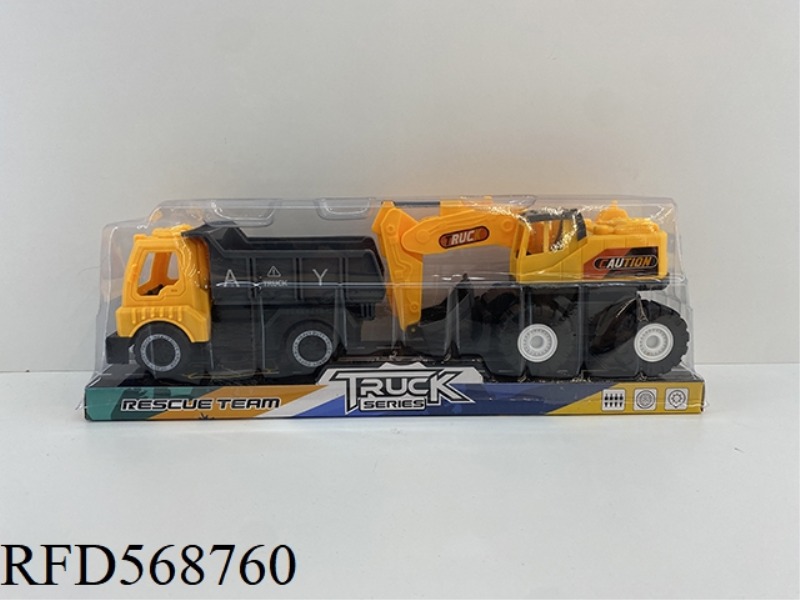 TAXI ENGINEERING VEHICLE