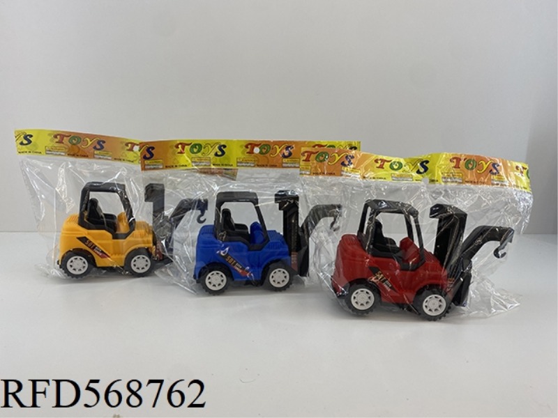 TAXI ENGINEERING VEHICLE