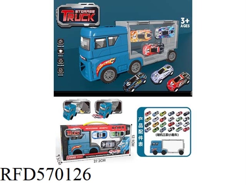 AMERICAN FLATTOP SLIDING TRUCK CONTAINER STORAGE VEHICLE (WITH STEEL SPORTS CAR) - SOFT LIGHT BLUE