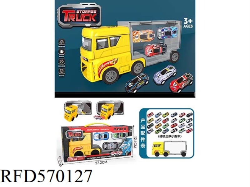 AMERICAN FLATTOP TAXI TRUCK CONTAINER STORAGE VEHICLE (WITH A STEEL SPORTS CAR) - LEAF YELLOW