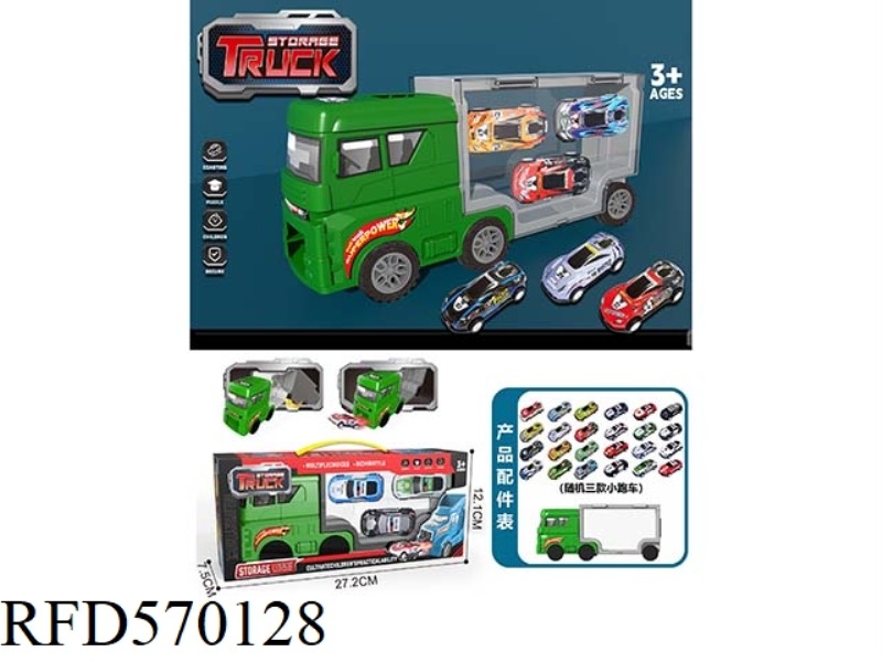 AMERICAN FLATTOP SLIDING TRUCK CONTAINER STORAGE VEHICLE (WITH STEEL SPORTS CAR) - WATER LIGHT GREEN