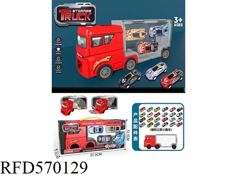 AMERICAN FLATTOP SLIDING TRUCK CONTAINER STORAGE VEHICLE (WITH A STEEL SPORTS CAR) - SUNSET RED