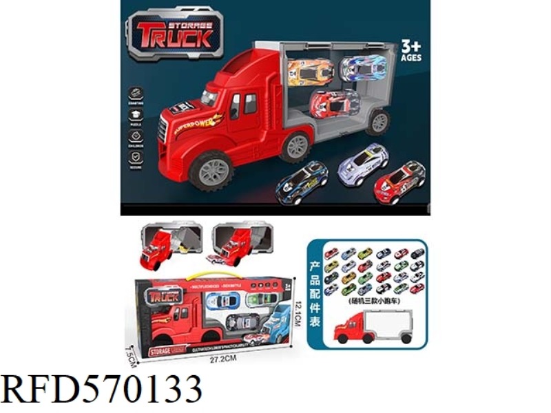 AMERICAN SLIDING TRUCK TRAILER STORAGE VEHICLE (WITH PULL-BACK IRON SPORTS CAR) - SUNSET RED