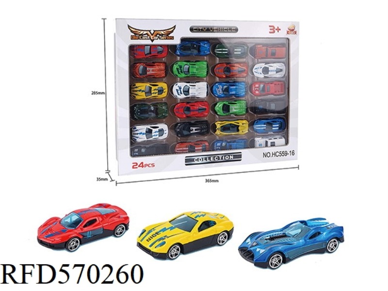 SPORTS CAR SERIES 1:64 ALLOY GLIDE