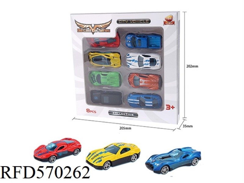 SPORTS CAR SERIES 1:64 ALLOY GLIDE