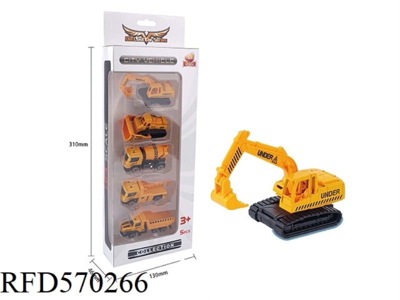ENGINEERING ALLOY CAR SERIES 1:64 TAXI