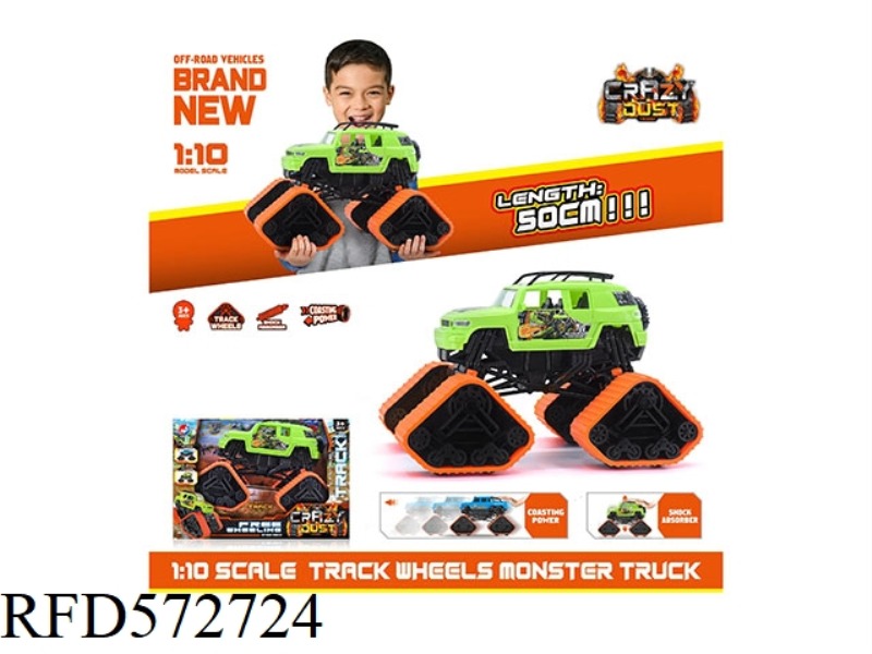 1:10 HOT WHEELS DINOSAUR COOL LUZE SCOOTER