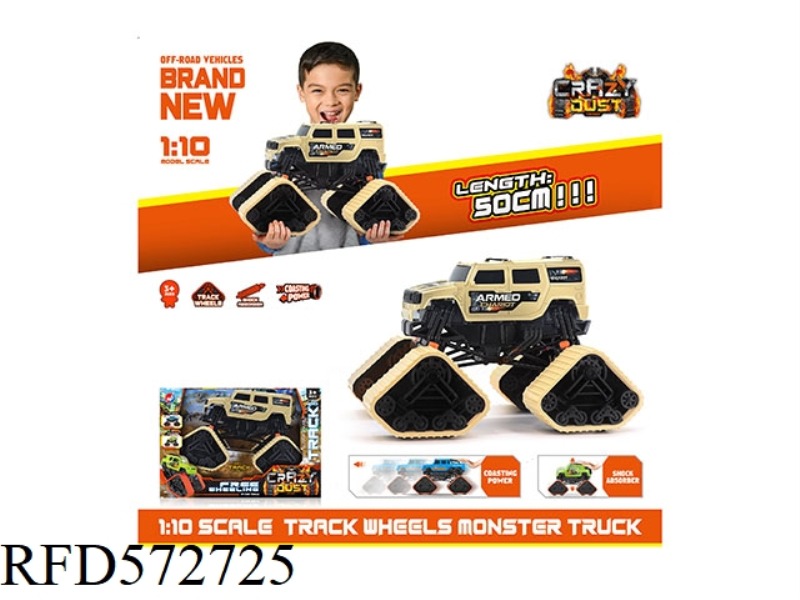 1:10 HOT WHEELS MILITARY HUMVEE GLIDER