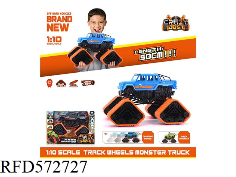 1:10 HOT WHEELS PICKUP SCOOTER