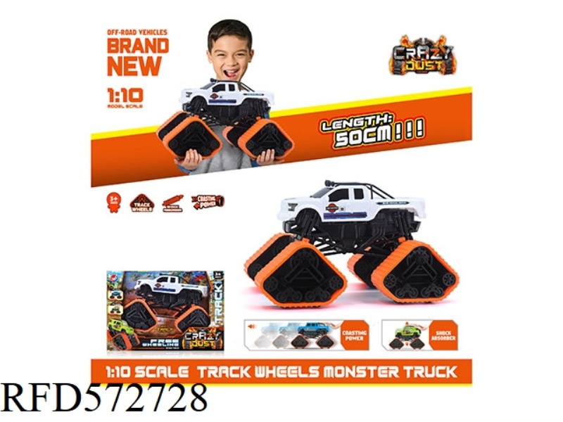 1:10 HOT WHEELS RAPTOR SCOOTERS