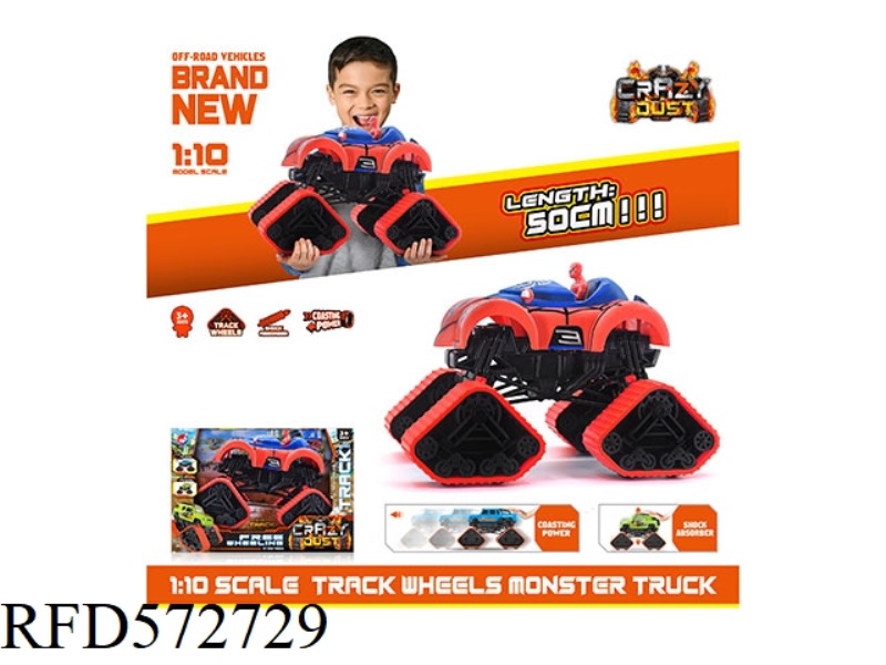 1:10 HOT WHEELS SPIDER-MAN SCOOTER