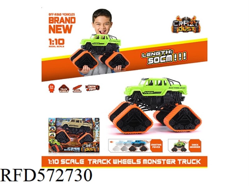 1:10 HOT WHEELS PICKUP SCOOTER