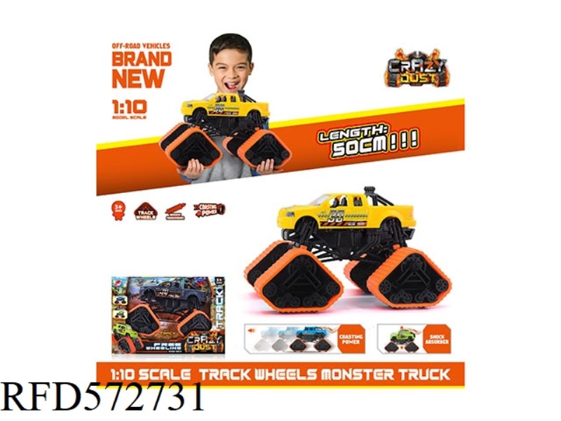 1:10 HOT WHEELS PICKUP SCOOTER