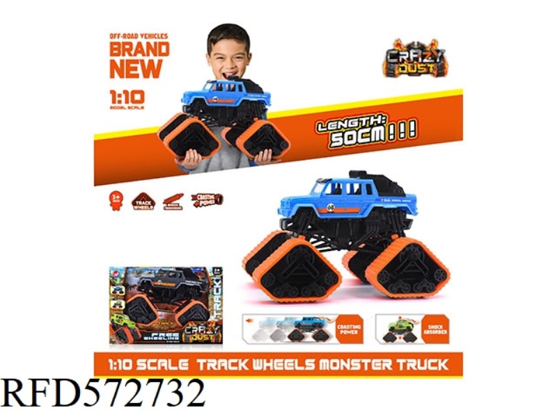 1:10 HOT WHEELS PICKUP SCOOTER