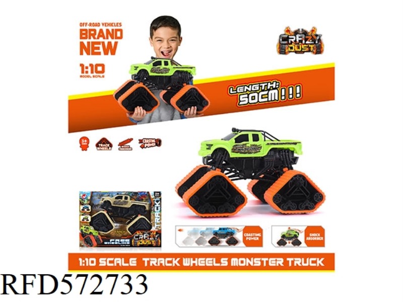 1:10 HOT WHEELS RAPTOR SCOOTERS
