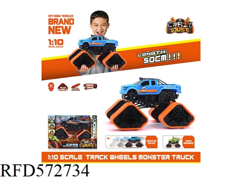1:10 HOT WHEELS RAPTOR SCOOTERS