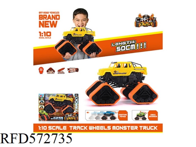 1:10 HOT WHEELS PICKUP SCOOTER