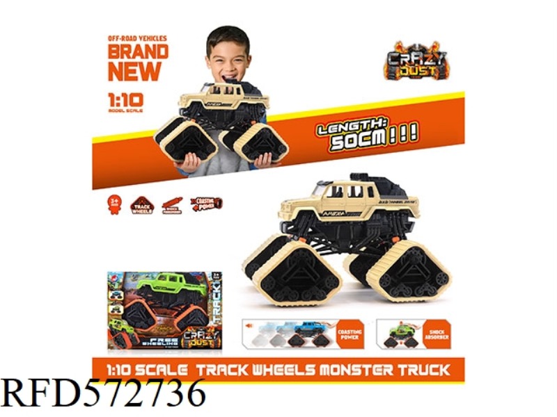 1:10 HOT WHEELS RAPTOR SCOOTERS