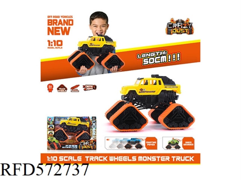 1:10 HOT WHEELS PICKUP SCOOTER