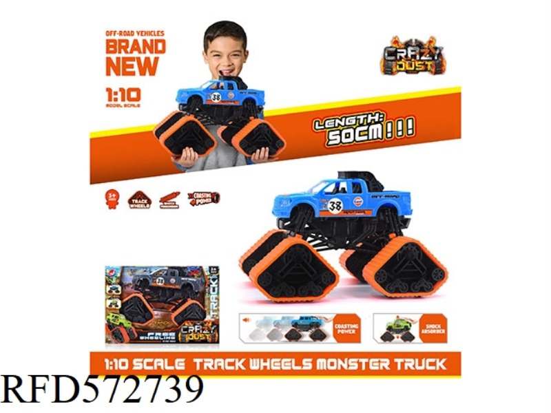 1:10 HOT WHEELS RAPTOR SCOOTERS