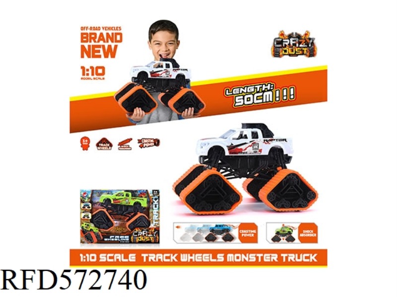 1:10 HOT WHEELS RAPTOR SCOOTERS