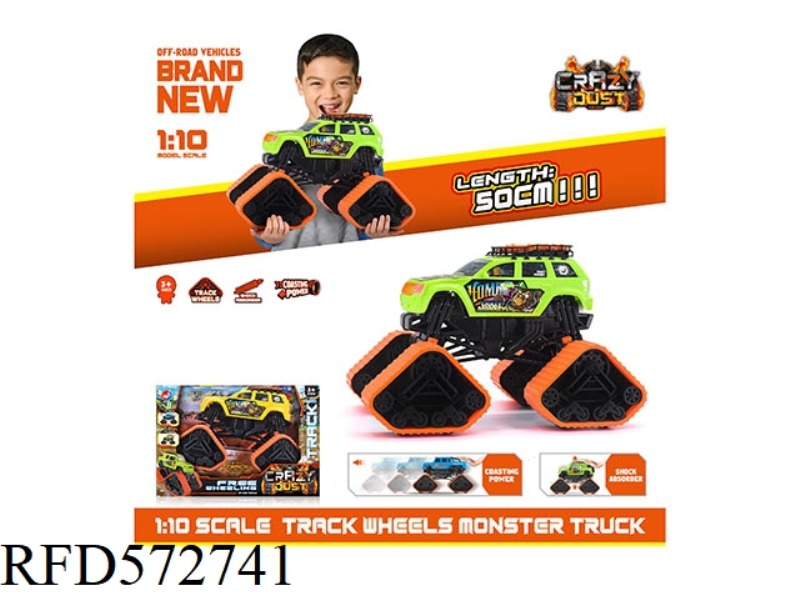 1:10 HOT WHEELS SCOOTERS