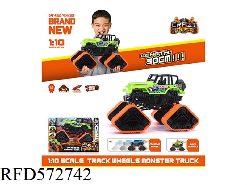1:10 HOT WHEELS JEEP SCOOTER