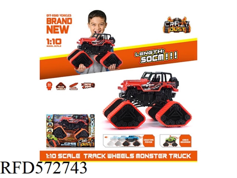 1:10 HOT WHEELS VENOM JEEP SCOOTER