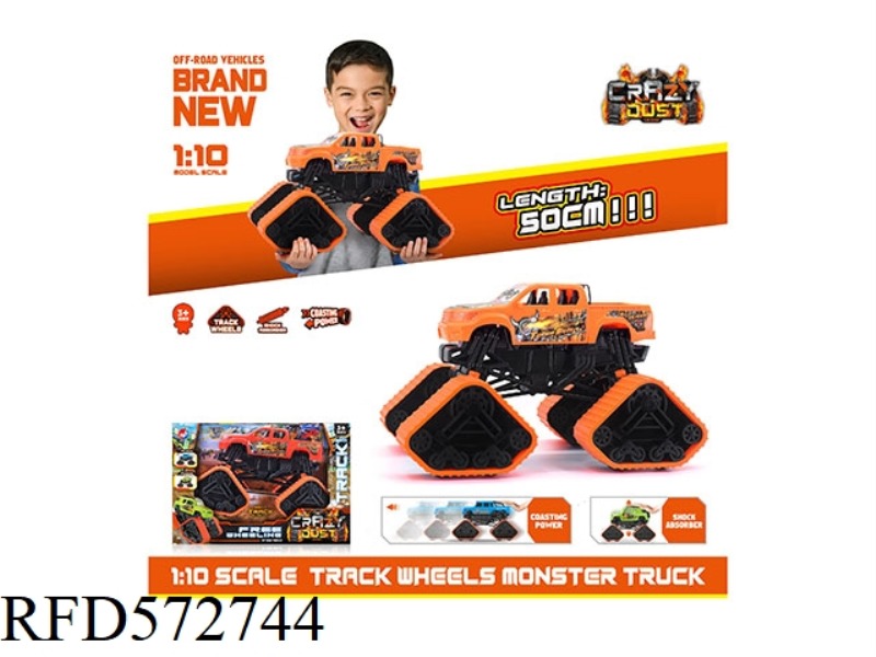 1:10 HOT WHEELS PICKUP SCOOTER