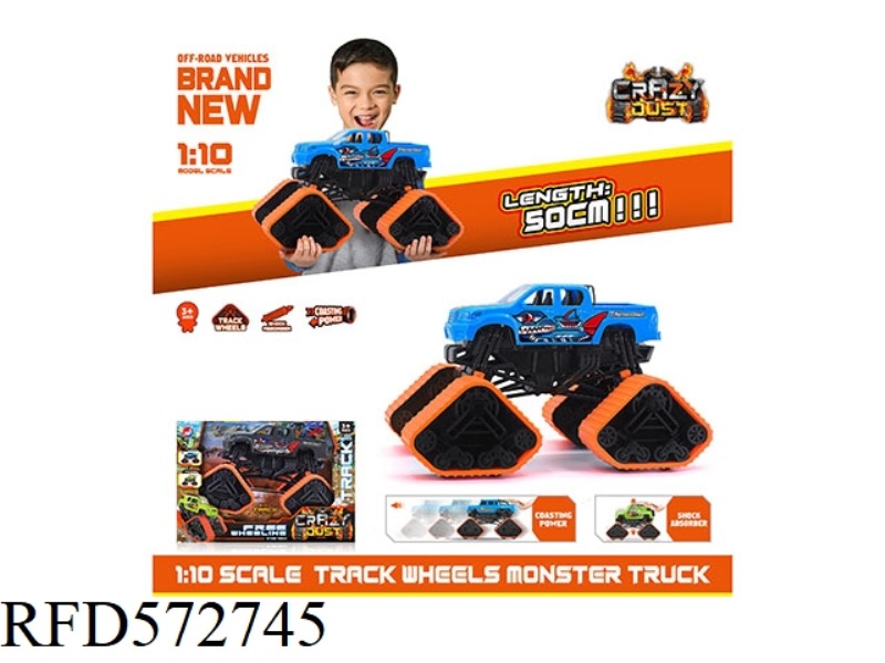 1:10 HOT WHEELS PICKUP SCOOTER